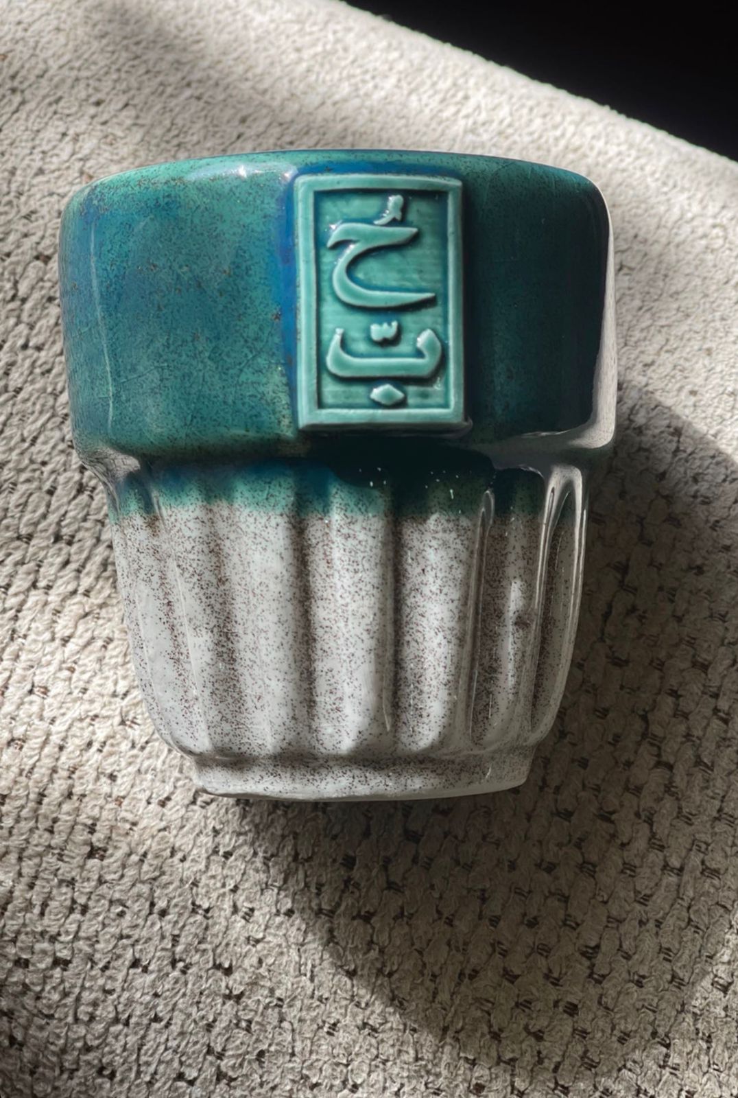 Ceramic Mug - Blue and Silver Color